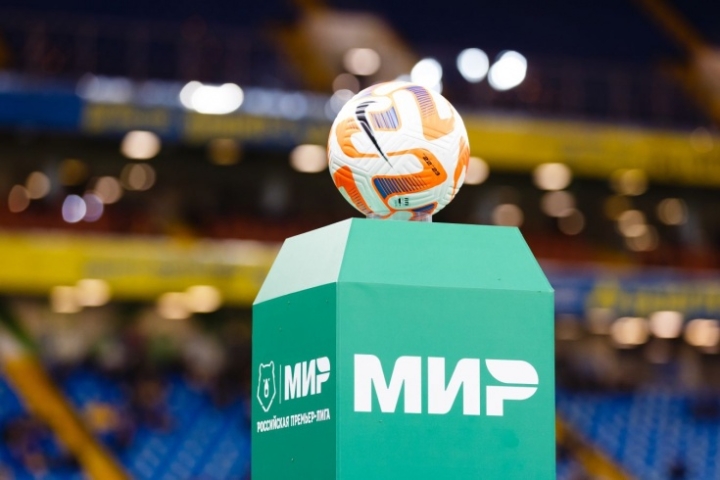 По информации «РБ Спорт», РПЛ представил