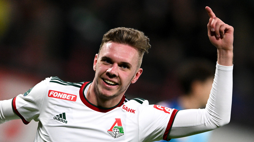 Завершился очередной сезон чемпионата Ро