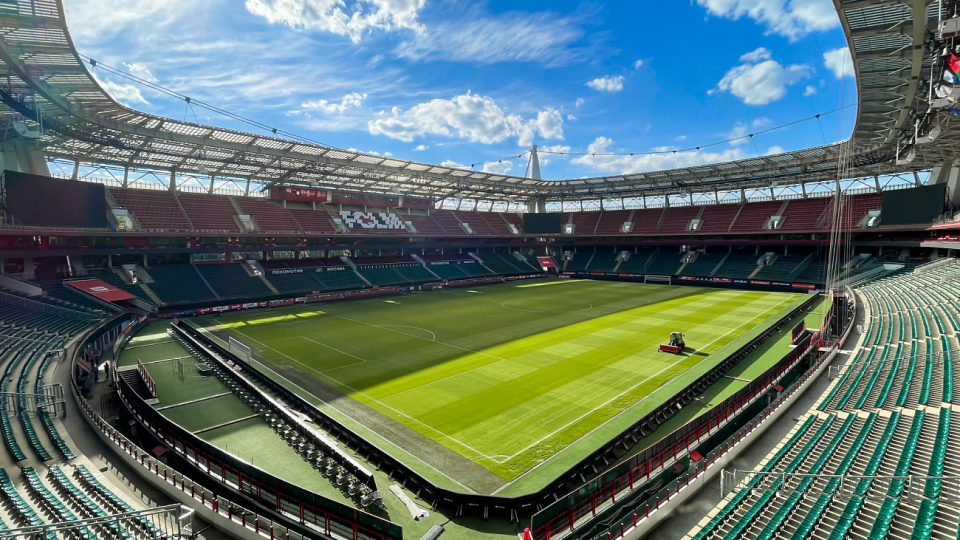 Кубок России