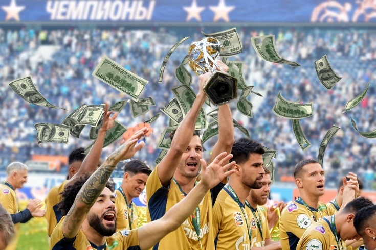 Победитель получит больше 500 млн рублей