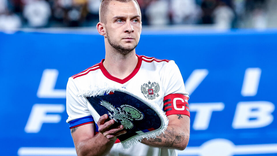 Сегодня, 12 сентября, сборная России на 