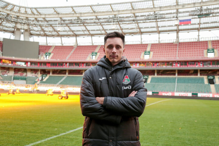 ФК «Локомотив» продолжает реализацию еди