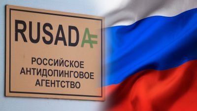 Российское антидопинговое агентство (РУС