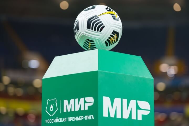 21-й тур чемпионата России будет перенес
