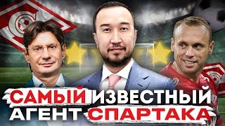 Алексей Миранчук, Антон Миранчук, трансферы