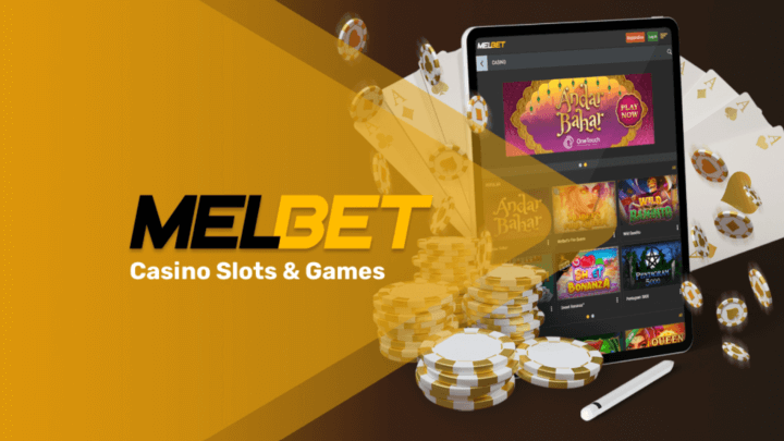 Современные конторы для онлайн-развлечен