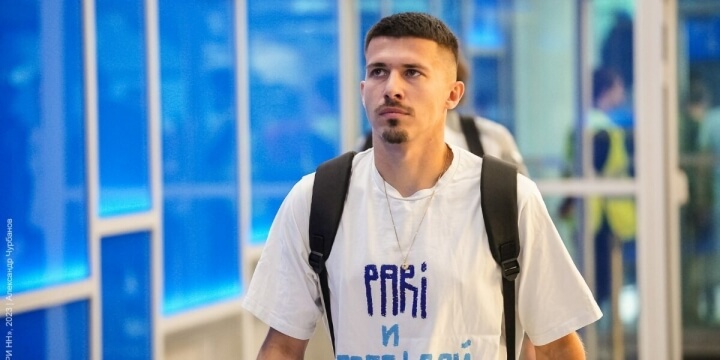 Пари НН
