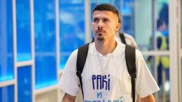 Пари НН