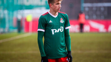 Пари НН