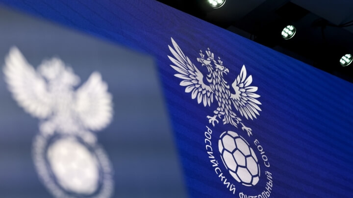 Бюро исполкома РФС утвердило календарь М