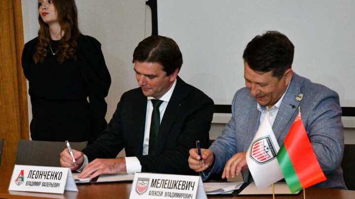 Футбольный клуб «Локомотив» (Москва) и б