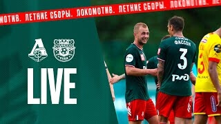 Предыгровой настрой, голы с другого раку