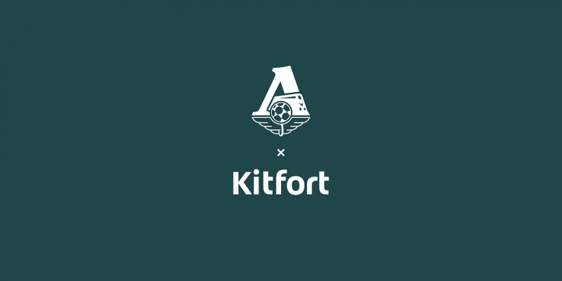 Kitfort — российский производитель иннов