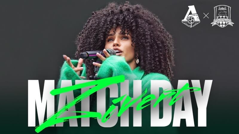 Популярная певица Zivert выступит на ста