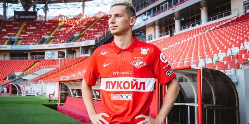 трансферы