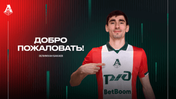 Зелимхан Бакаев, трансферы