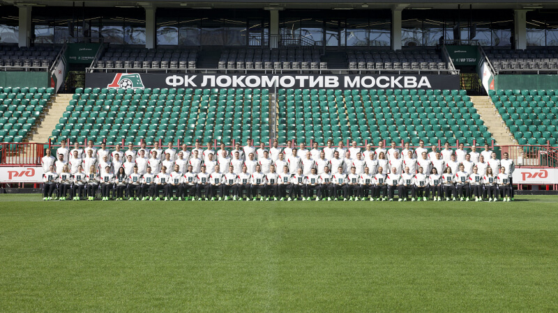 Академия