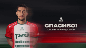 Константин Марадишвили, Акрон, трансферы