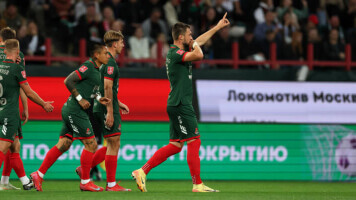 Акрон
