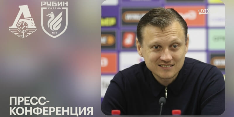 Михаил Галактионов
