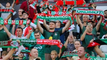 болельщики, Кубок России, Акрон, судьи
