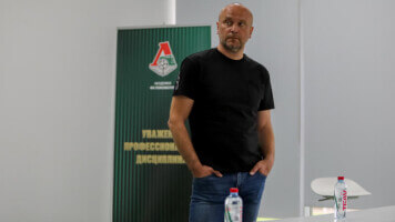 Дмитрий Хохлов, Академия, тренеры