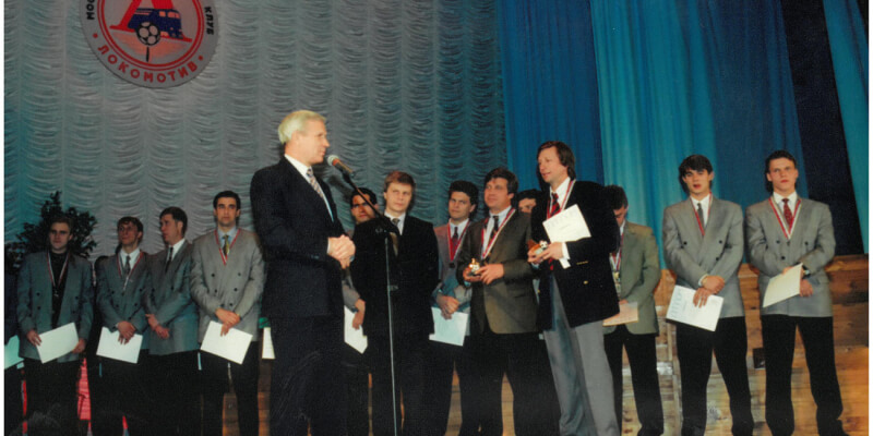 Ровно 30 лет назад, 21 октября 1995 года