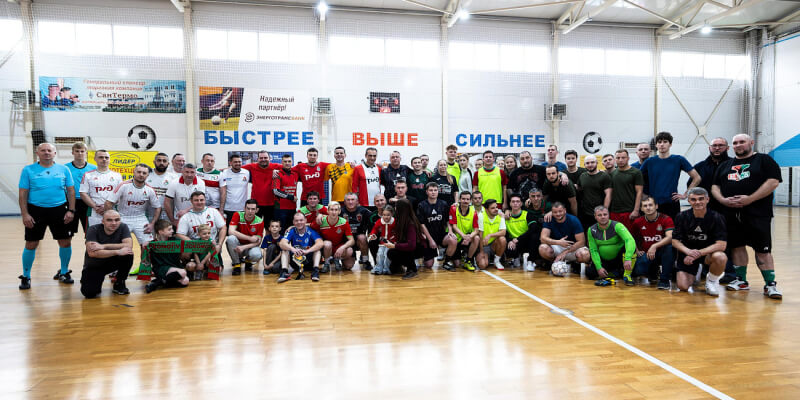 болельщики