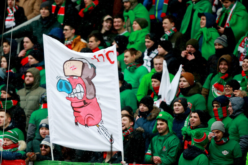 болельщики