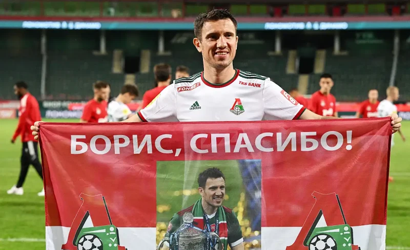 «Локомотив» прощается с Леонченко. Почему его увольнение – победа над немецким футболом?