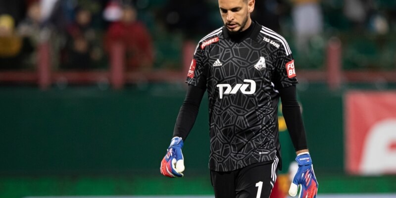 Маринато Гилерме