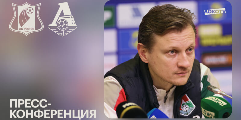 Михаил Галактионов