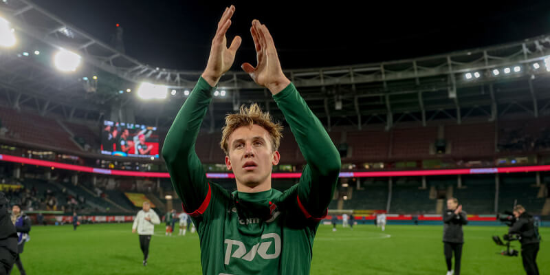 Кристиан Рамирес