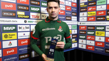 Данил Пруцев, Краснодар