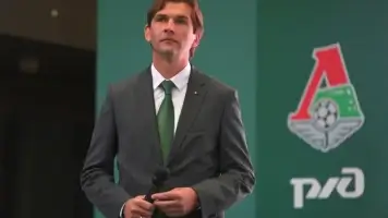 Владимир Леонченко, Борис Ротенберг, Дмитрий Селюк