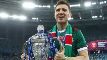 Борис Ротенберг, Илья Геркус