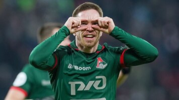 Александр Руденко