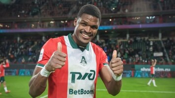 Жерзино Ньямси