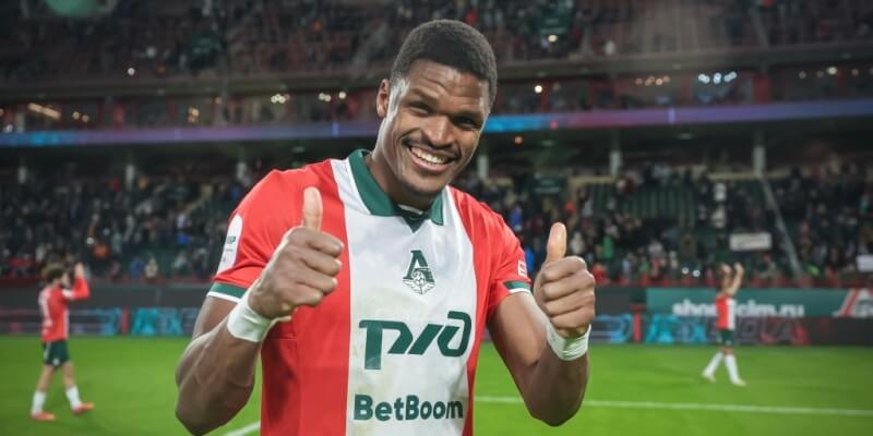 Жерзино Ньямси