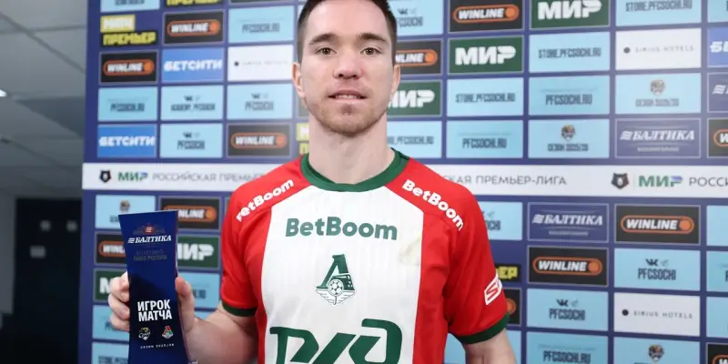 Александр Руденко