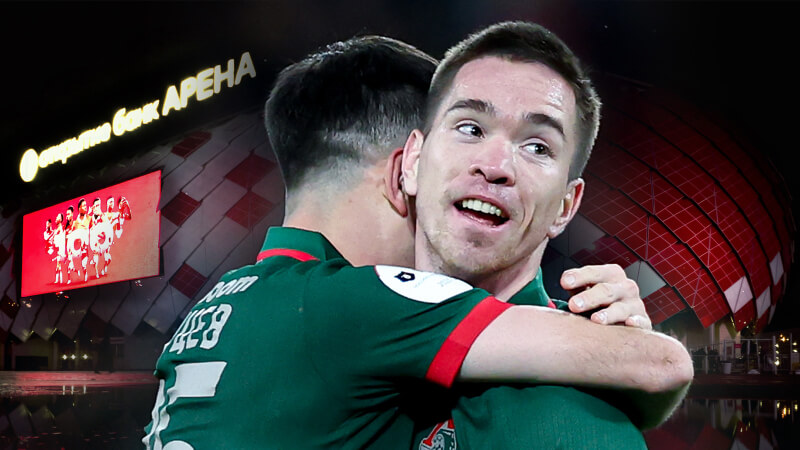 Александр Руденко