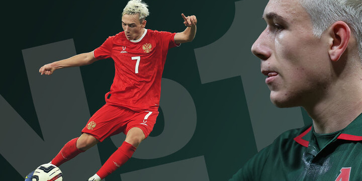 Алексей Батраков