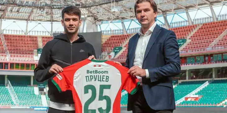 Данил Пруцев