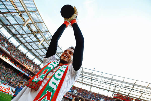 Маринато Гилерме