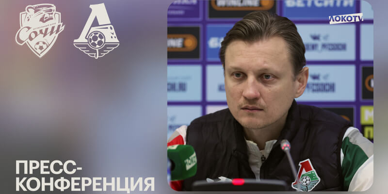 Михаил Галактионов