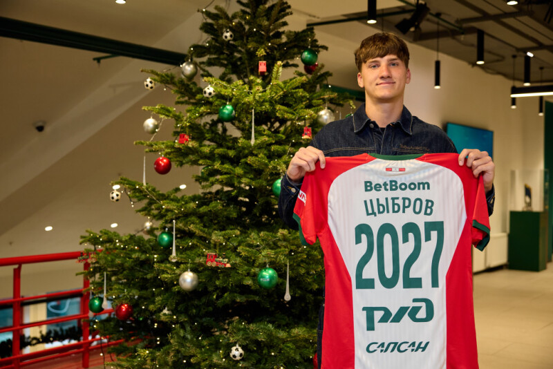 «Локомотив» заключил новое соглашение с Богданом Цыбровым