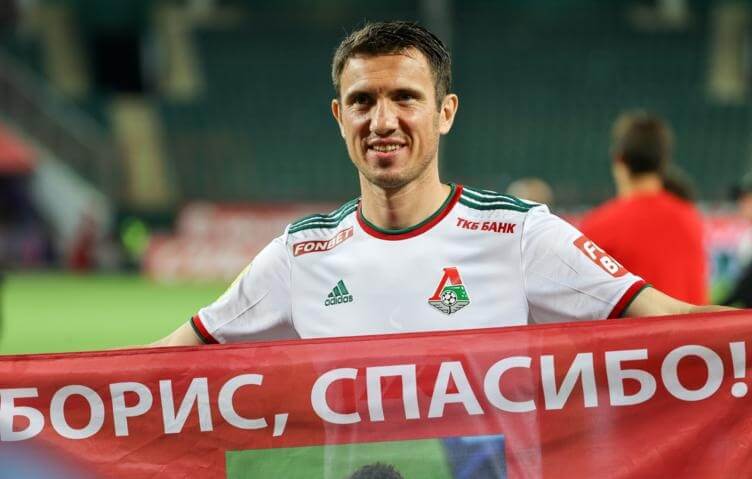 Борис Ротенберг