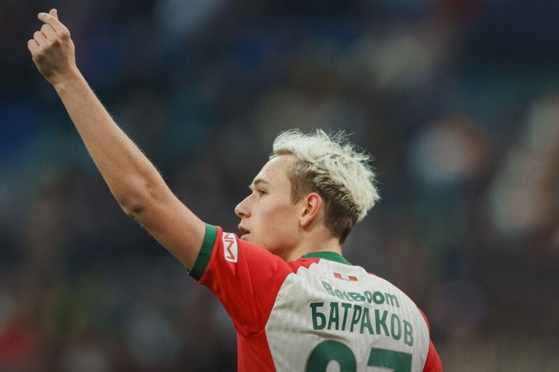 статистика