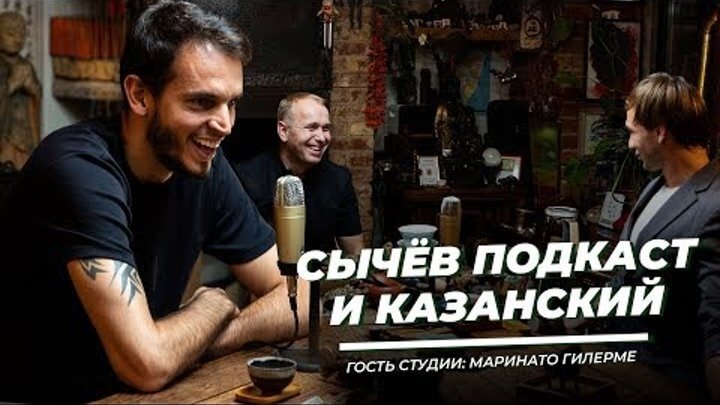 Дмитрий Сычев