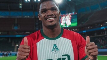 Жерзино Ньямси